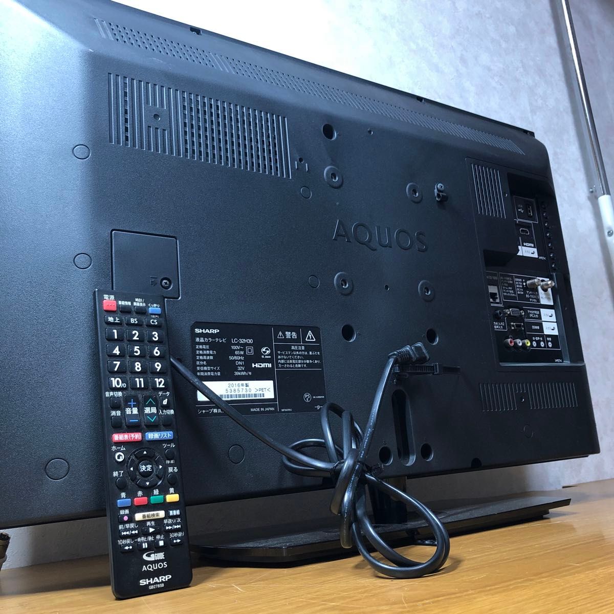 シャープ 32V型 液晶テレビ AQUOS LC-32H30 裏番組録画対応 シャープ 32V型 液晶テレビ AQUOS LC-32H30 裏番組録画対応