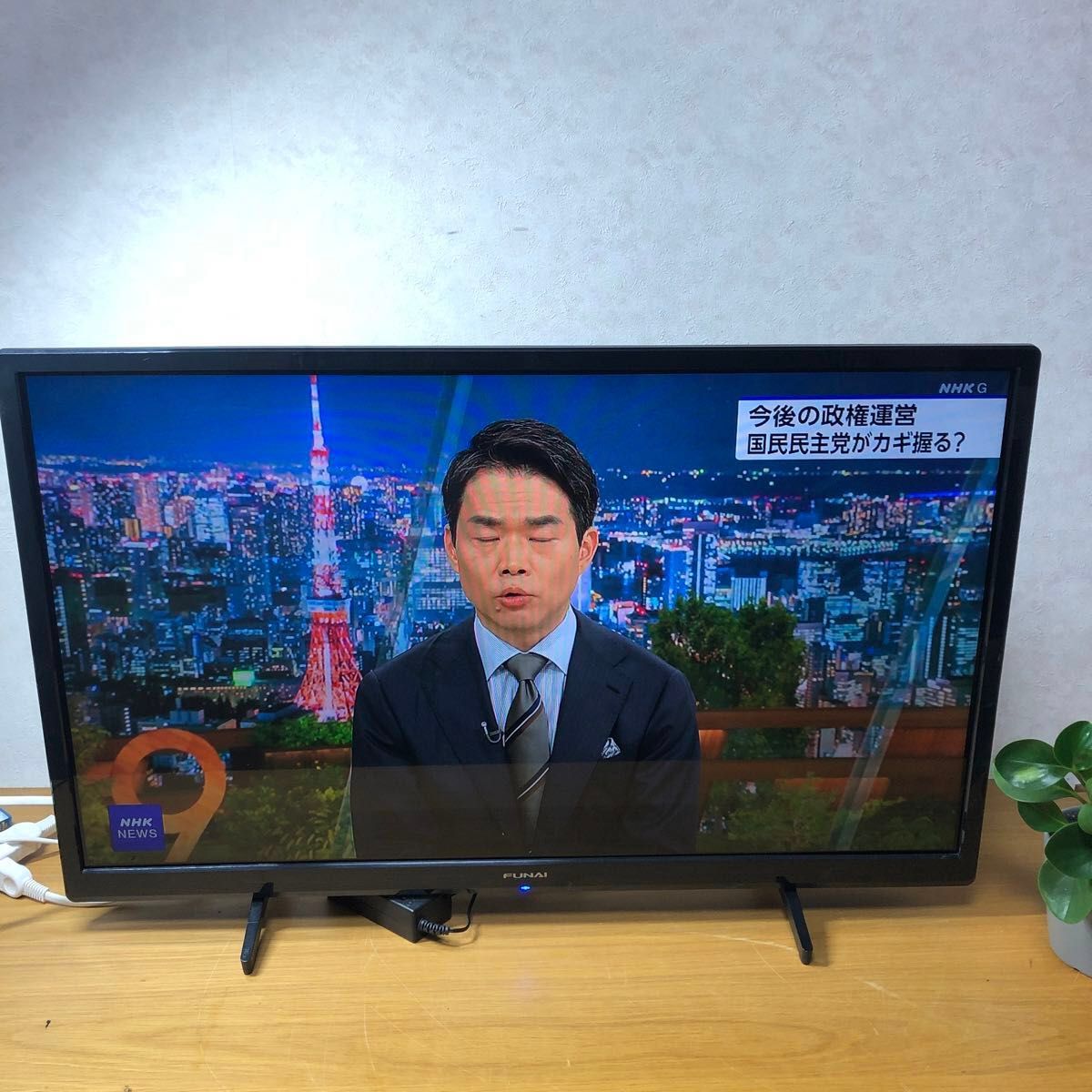 フナイ 液晶テレビ FL-32H1040 32型 2021年 家電|Yahoo!フリマ フナイ 液晶テレビ FL-32H1040 32型 2021年 家電|Yahoo!フリマ