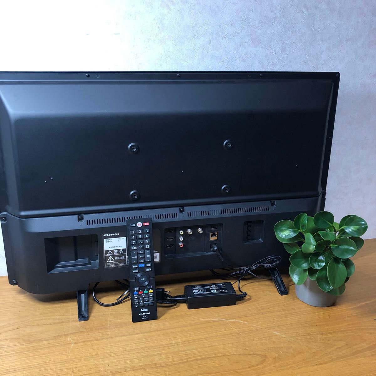 フナイ 液晶テレビ FL-32H1040 32型 2021年 家電|Yahoo!フリマ フナイ 液晶テレビ FL-32H1040 32型 2021年 家電|Yahoo!フリマ