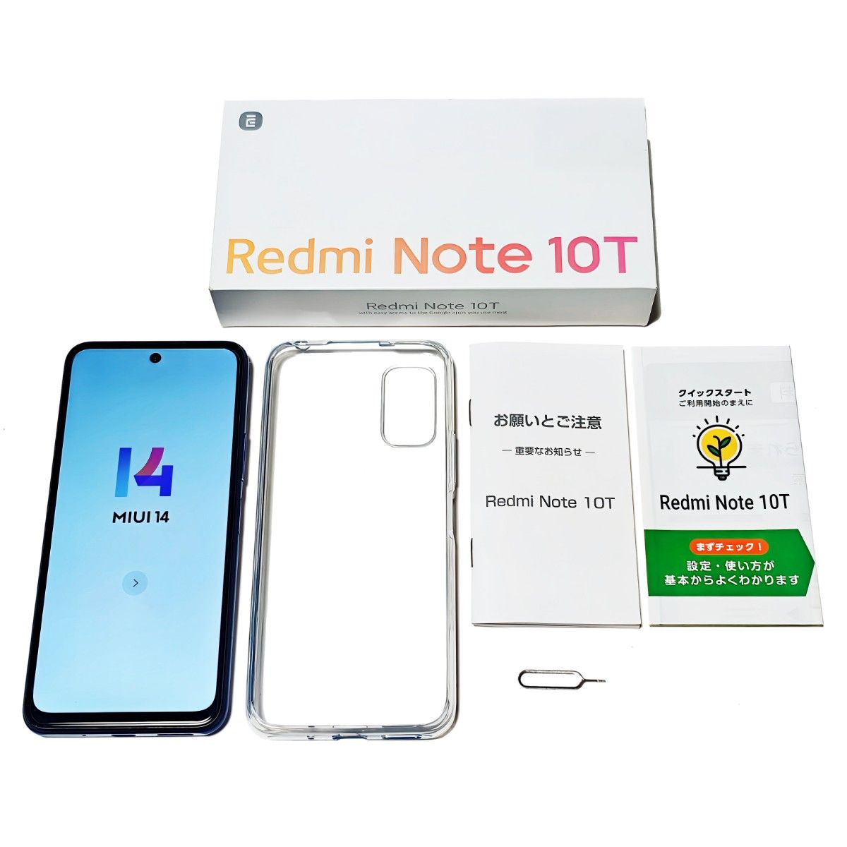 シャオミRedmi Note 10T SIMフリー 4GB/64GB Android 13 おサイフケータイ対応ブルー シャオミRedmi Note 10T SIMフリー 4GB/64GB Android 13 おサイフケータイ対応ブルー