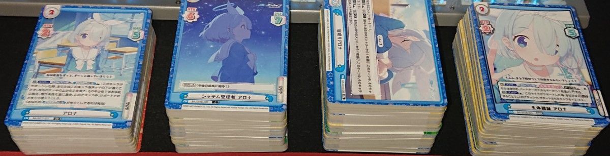 Reバース ブルアカ vo1. vol.2 RRR以下4コン+PR(Reバース Reバース ブルアカ vo1. vol.2 RRR以下4コン+PR(Reバース