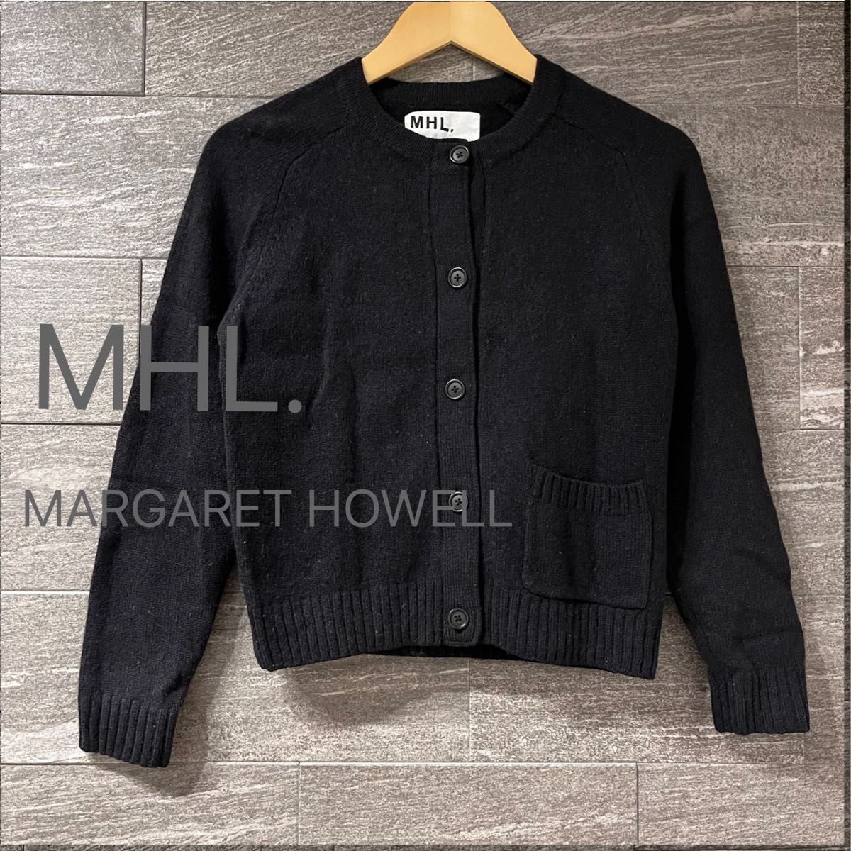 美品 MHL エムエイチエル ウールカーディガン ポケット付き 美品 MHL エムエイチエル ウールカーディガン ポケット付き
