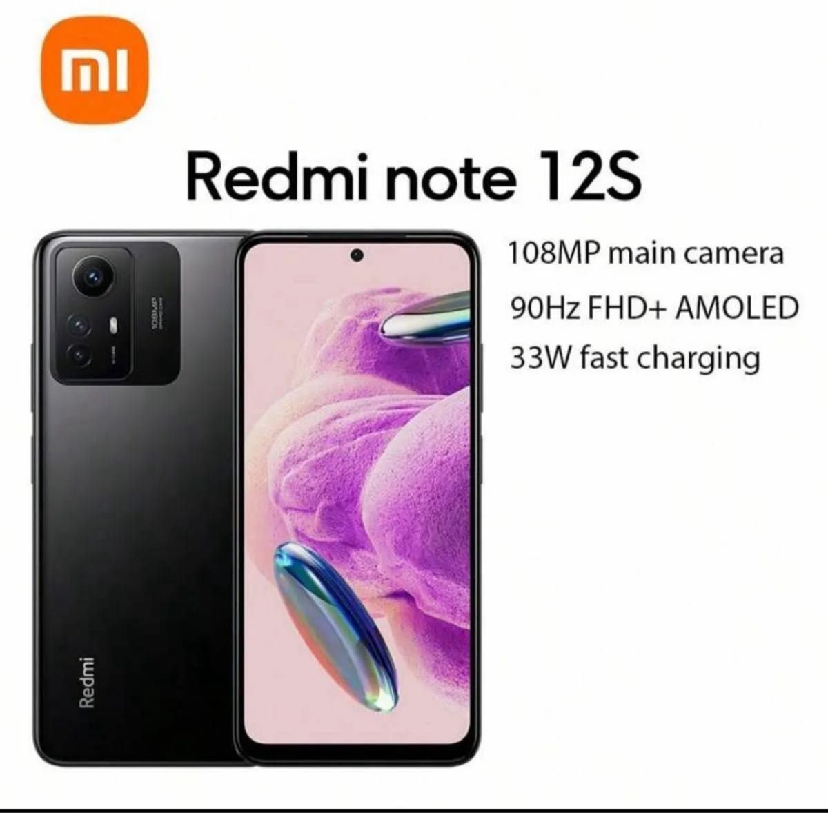 Xiaomi Xiaomi Redmi Note 12s グローバル版8gb+256gb NFC 日本語設定済早い者勝ち値引き Xiaomi Xiaomi Redmi Note 12s グローバル版8gb+256gb NFC 日本語設定済早い者勝ち値引き