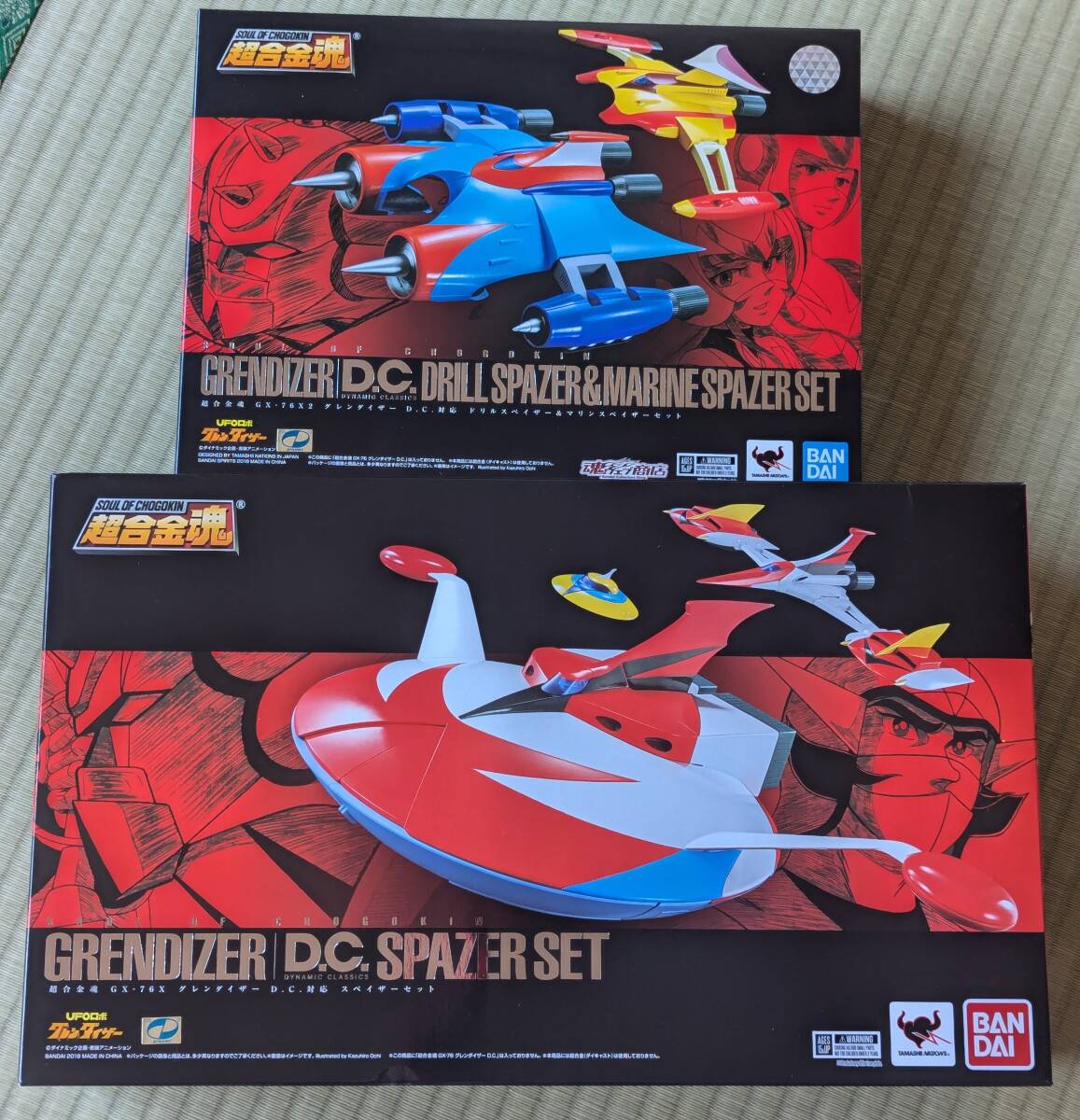 正規品 トランスフォーマー ビーストウォーズ VS-39 サバイブ VS 正規品 トランスフォーマー ビーストウォーズ VS-39 サバイブ VS