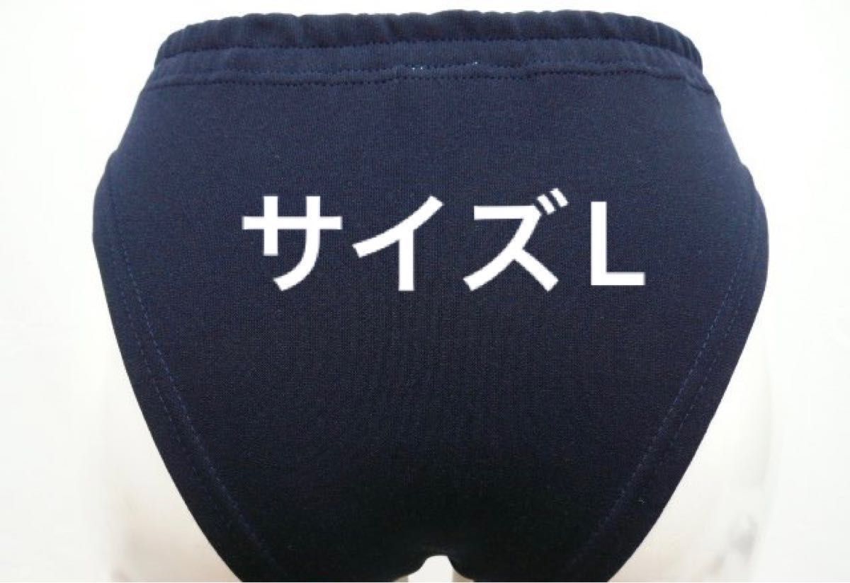 新品・LL・トンボブランド スクール用女子ニットショーツ 新品・LL・トンボブランド スクール用女子ニットショーツ