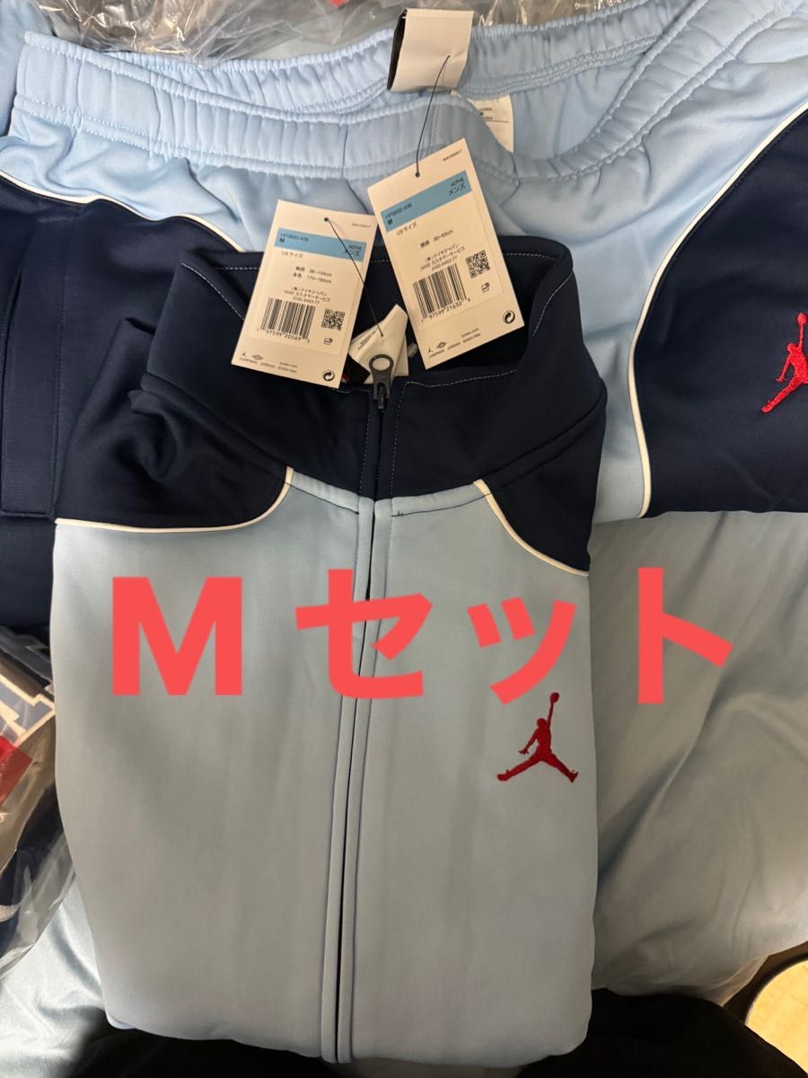 Supreme x Jordan Tricot Track セットアップ|Yahoo!フリマ(旧 Supreme x Jordan Tricot Track セットアップ|Yahoo!フリマ(旧