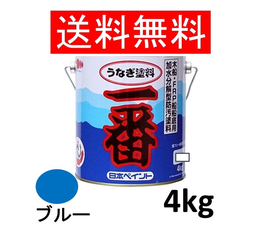 鋳鋼ショット スチールショット 60番 粒度範囲425~710μm 硬度 鋳鋼ショット スチールショット 60番 粒度範囲425~710μm 硬度