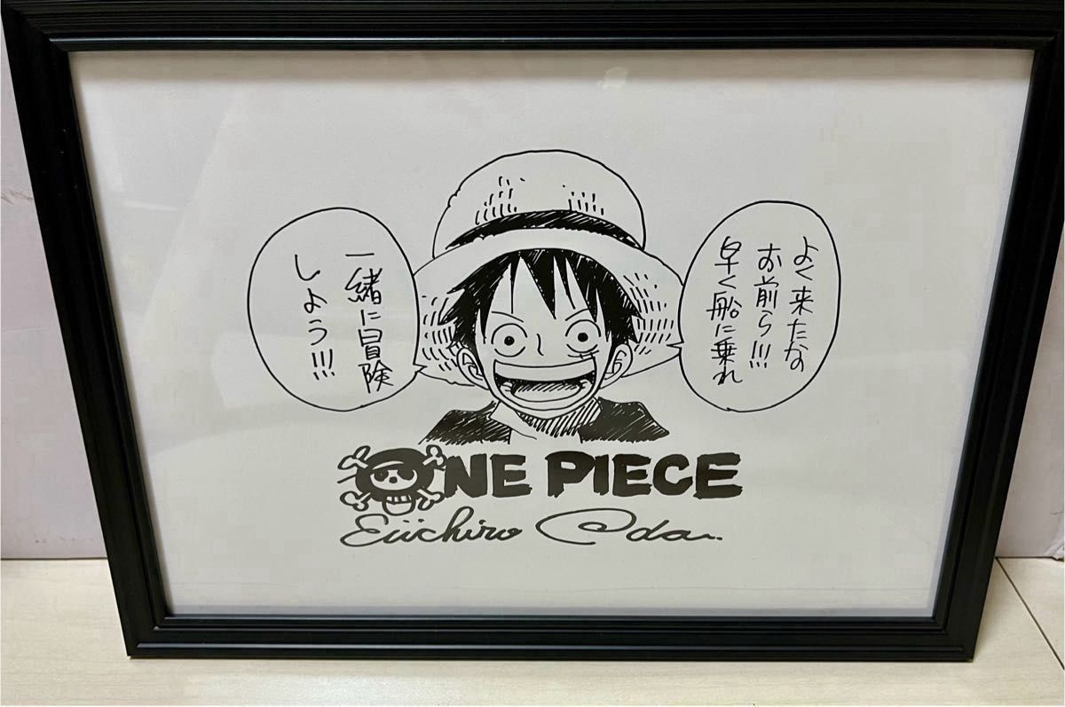 ワンピース展 複製原画 描き下ろしイラスト (2012)|Yahoo ワンピース展 複製原画 描き下ろしイラスト (2012)|Yahoo