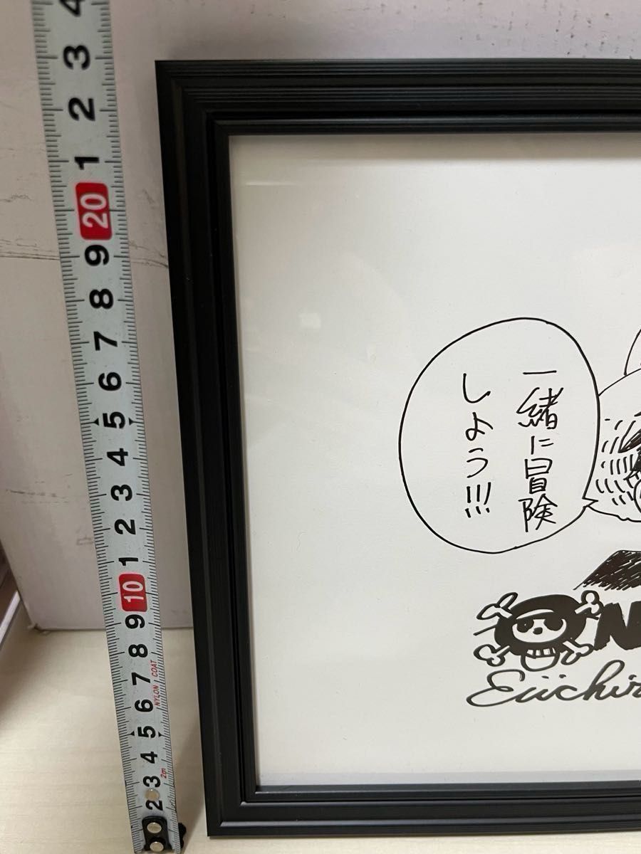 ワンピース展 複製原画 描き下ろしイラスト (2012)|Yahoo ワンピース展 複製原画 描き下ろしイラスト (2012)|Yahoo