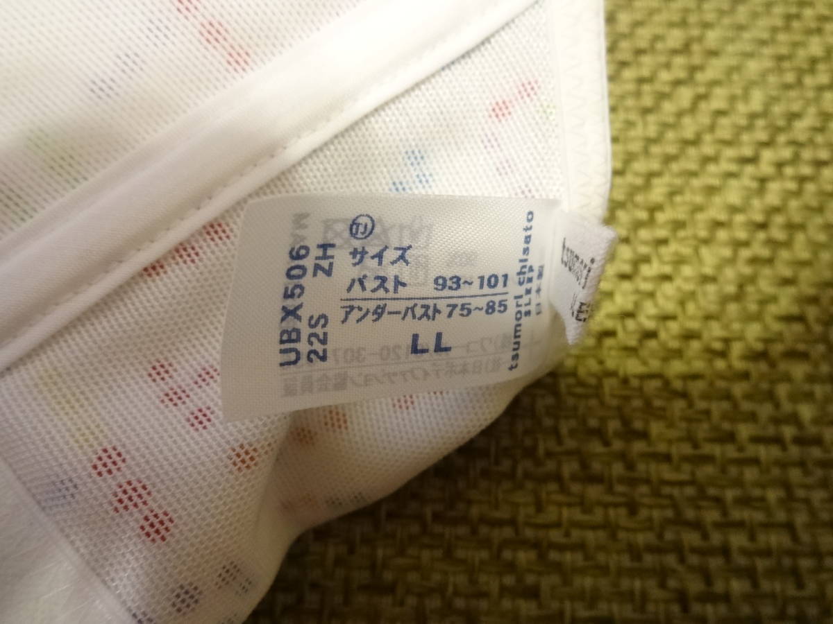 item_image_4