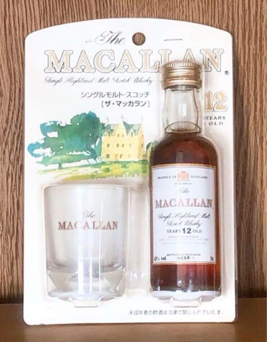 希少 マッカラン 12年 ミニボトル ショットグラス セット|Yahoo 希少 マッカラン 12年 ミニボトル ショットグラス セット|Yahoo