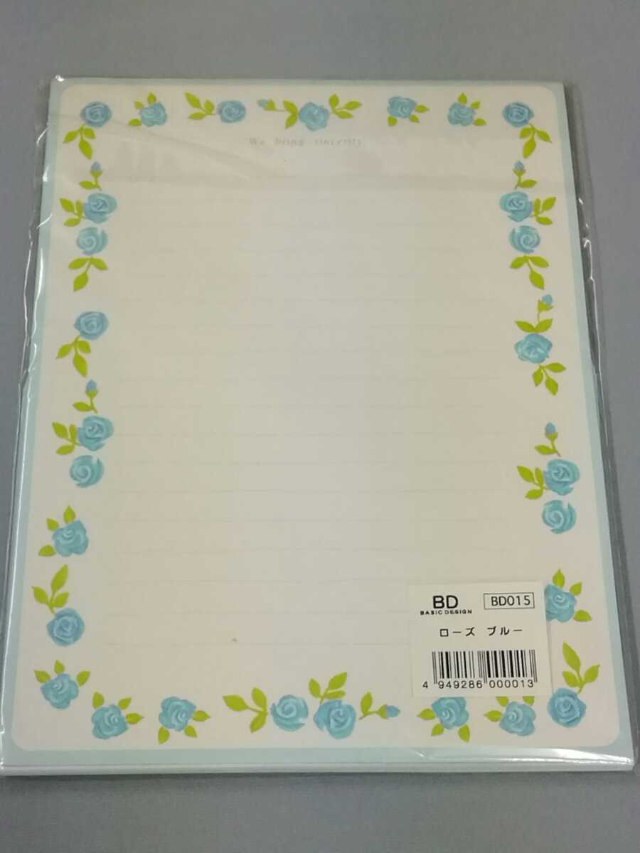 item_image_5