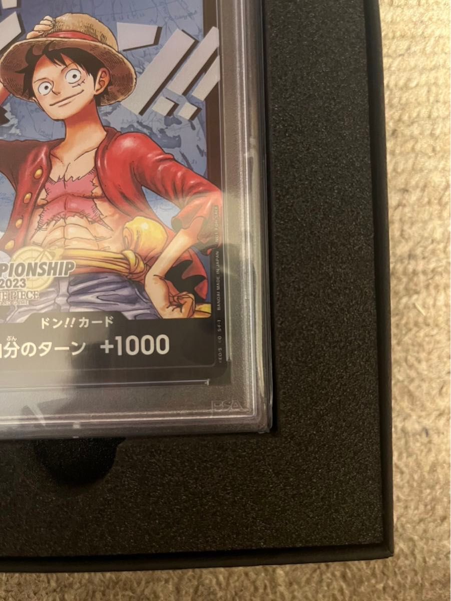 ドン カード(チャンピオンシップ2023 ワールドファイナル記念品 ドン カード(チャンピオンシップ2023 ワールドファイナル記念品