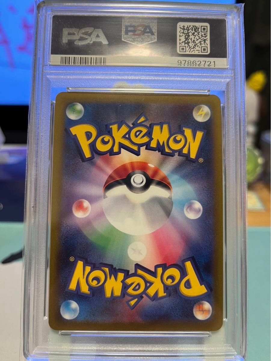 ルカリオv psa10|Yahoo!フリマ(旧PayPayフリマ) ルカリオv psa10|Yahoo!フリマ(旧PayPayフリマ)