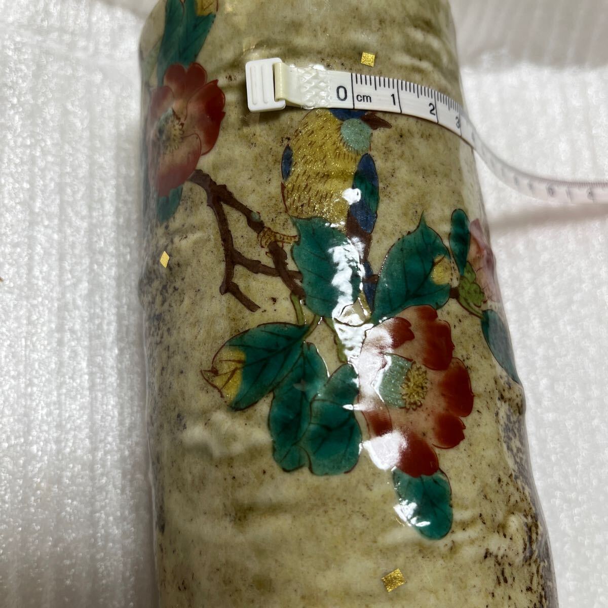 3か所の金箔ご確認(rèn)ください。