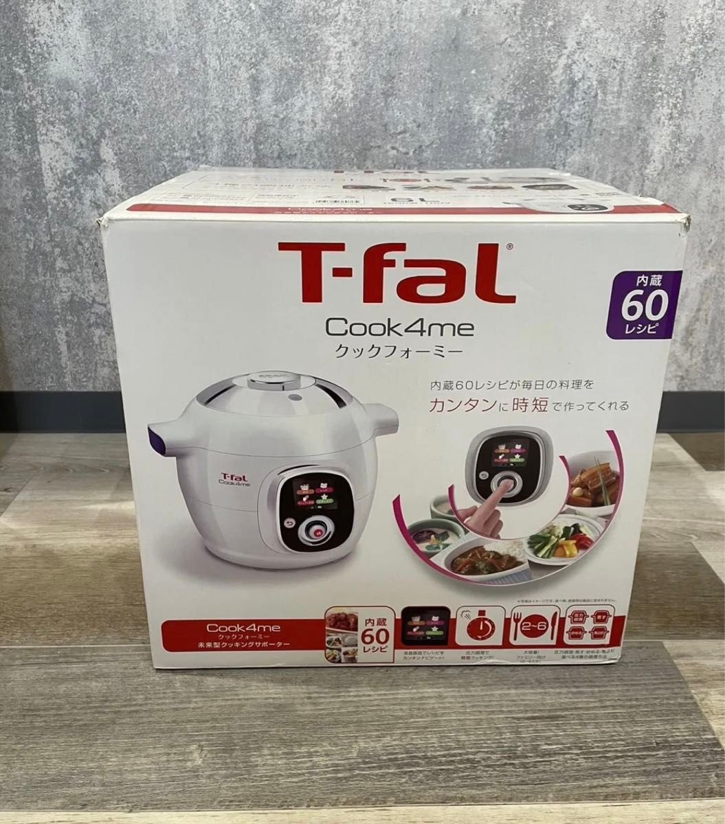 【美品】T-faL ティファール Cook4me クックフォーミー 未来型クッキングサポーター