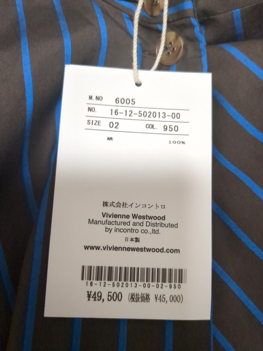 新品タグ付き】ヴィヴィアンウエストウッド アシンメトリー 新品タグ付き】ヴィヴィアンウエストウッド アシンメトリー