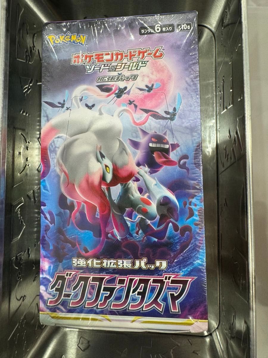 話題の人気 Amazon.co.jp: ポケモンカードゲーム ソード 話題の人気 Amazon.co.jp: ポケモンカードゲーム ソード