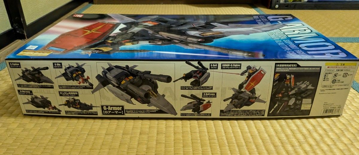 Gアーマー リアルタイプカラー (1/100スケール MG 機動戦士 Gアーマー リアルタイプカラー (1/100スケール MG 機動戦士