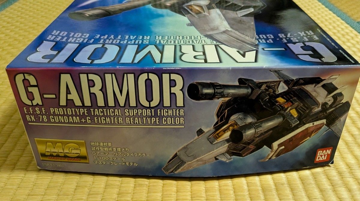 Gアーマー リアルタイプカラー (1/100スケール MG 機動戦士 Gアーマー リアルタイプカラー (1/100スケール MG 機動戦士