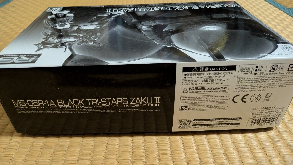 RG 1/144 MS-06R-1A 黒い三連星専用ザクII x3 トリプル RG 1/144 MS-06R-1A 黒い三連星専用ザクII x3 トリプル