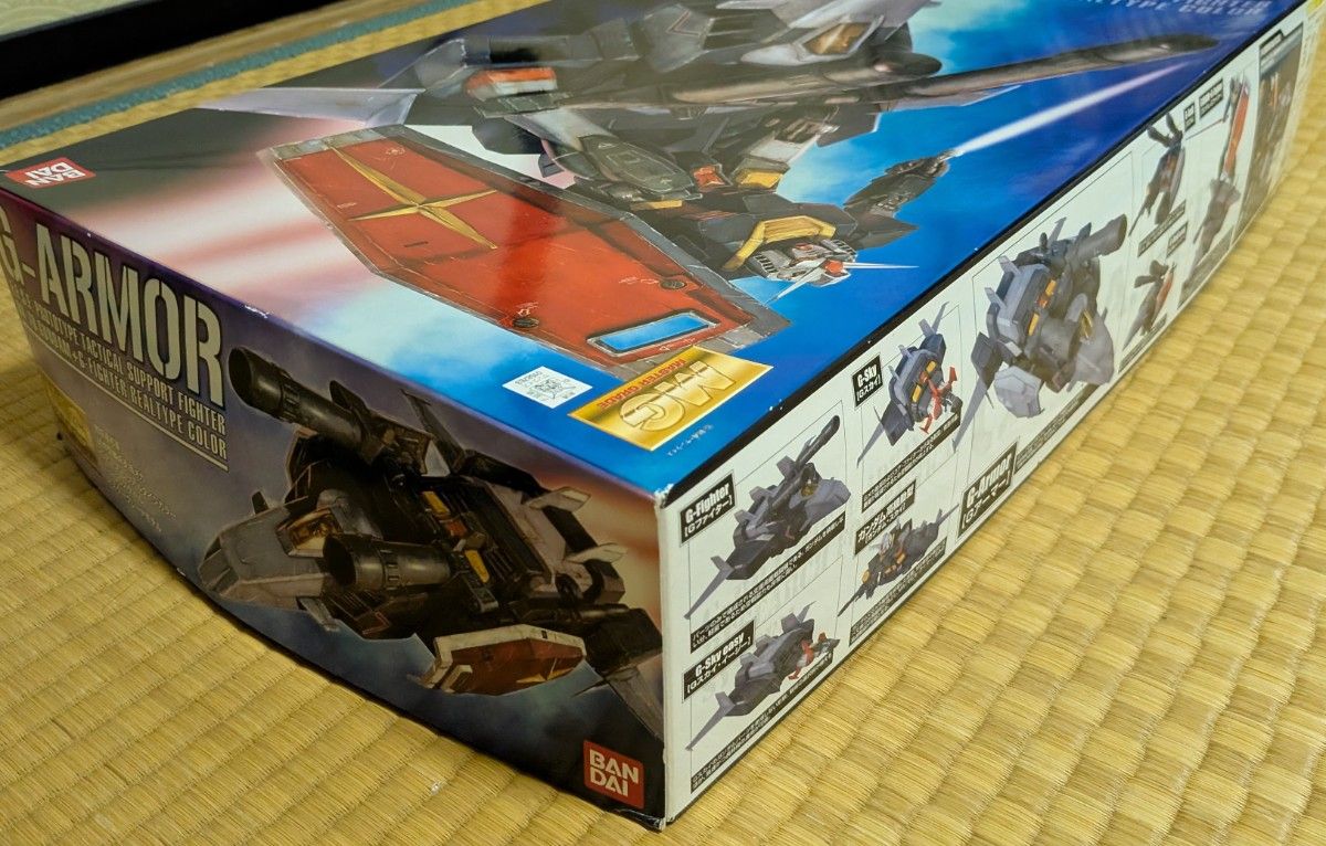 Gアーマー リアルタイプカラー (1/100スケール MG 機動戦士 Gアーマー リアルタイプカラー (1/100スケール MG 機動戦士