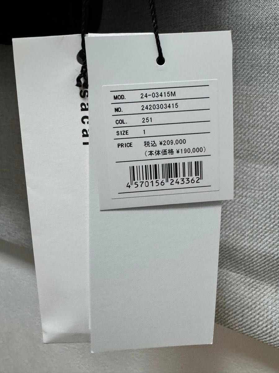 sacai サカイ 24AW Wool Melton Jacket size1|Yahoo!フリマ(旧 sacai サカイ 24AW Wool Melton Jacket size1|Yahoo!フリマ(旧