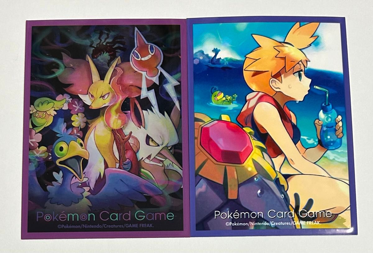 ミロカロスex SAR ヒンバスar 超電ブレイカー ポケモンカード ミロカロスex SAR ヒンバスar 超電ブレイカー ポケモンカード