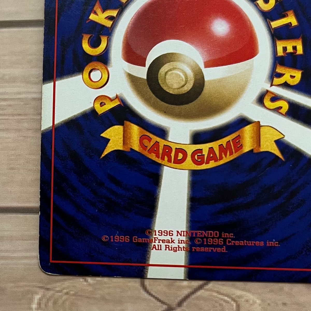 ポケモンカード 旧裏 ピジョット キラ ポケカ 裏 ポケモンカード 旧裏 ピジョット キラ ポケカ 裏