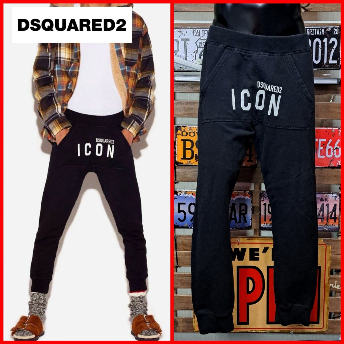 定価4.9万　Dsquared2　ディースクエアード　裏起毛 Dean Fit　ICON スウェットパンツ　ジョガーパンツ　XL