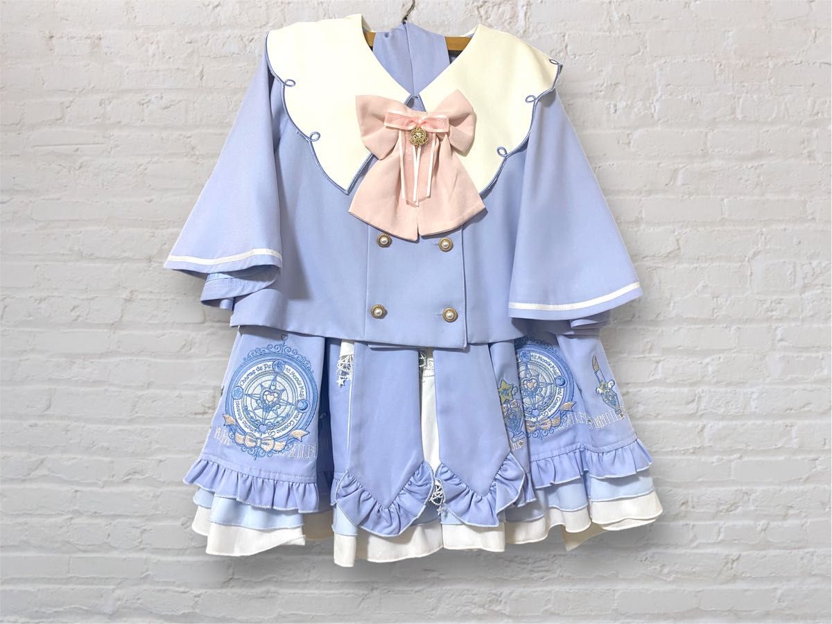 Amavel magical cosmic Cosmetic シリーズ サックス|Yahoo Amavel magical cosmic Cosmetic シリーズ サックス|Yahoo