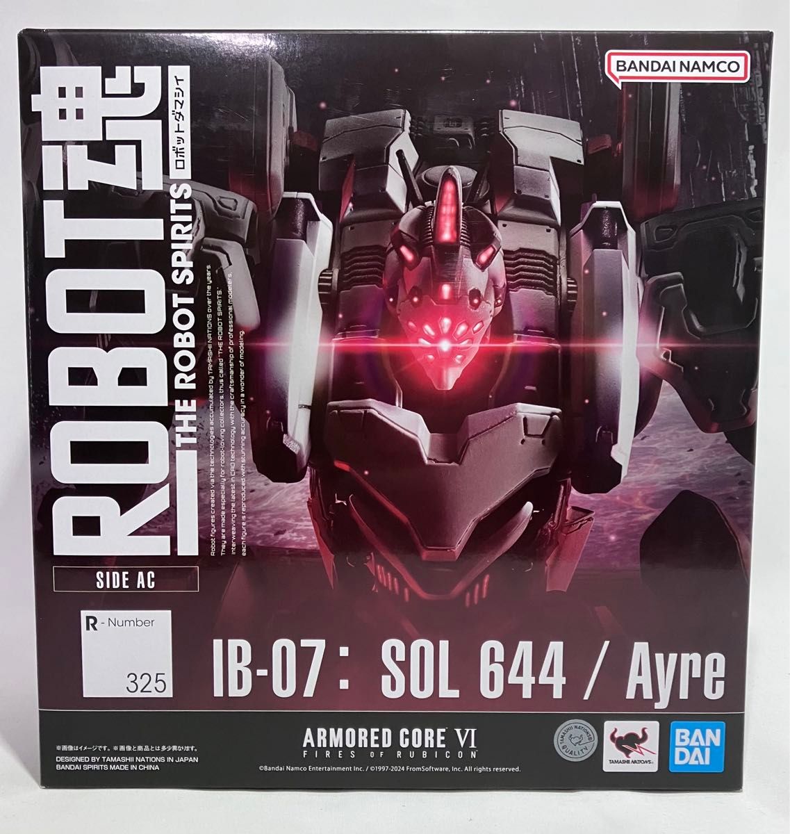 未開封】ROBOT魂 SIDE AC IB-07 SOL644/Ayre /バンダイ 未開封】ROBOT魂 SIDE AC IB-07 SOL644/Ayre /バンダイ