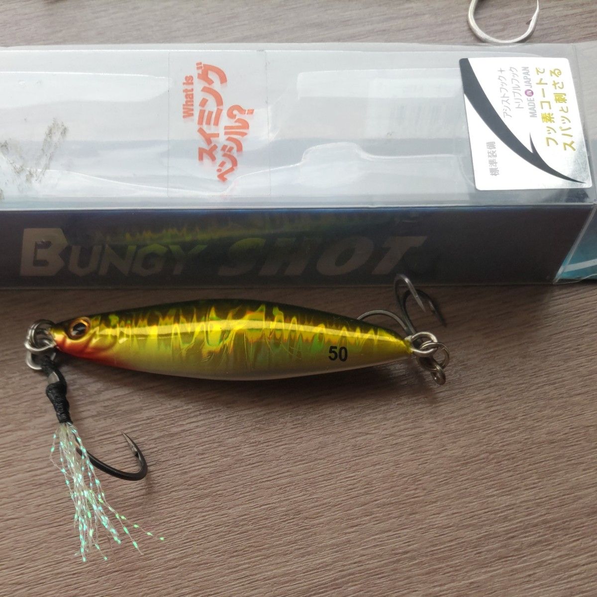 コルトスナイパー サゴシジグ 35g JW-L35T 010 SRケイムラサバ コルトスナイパー サゴシジグ 35g JW-L35T 010 SRケイムラサバ