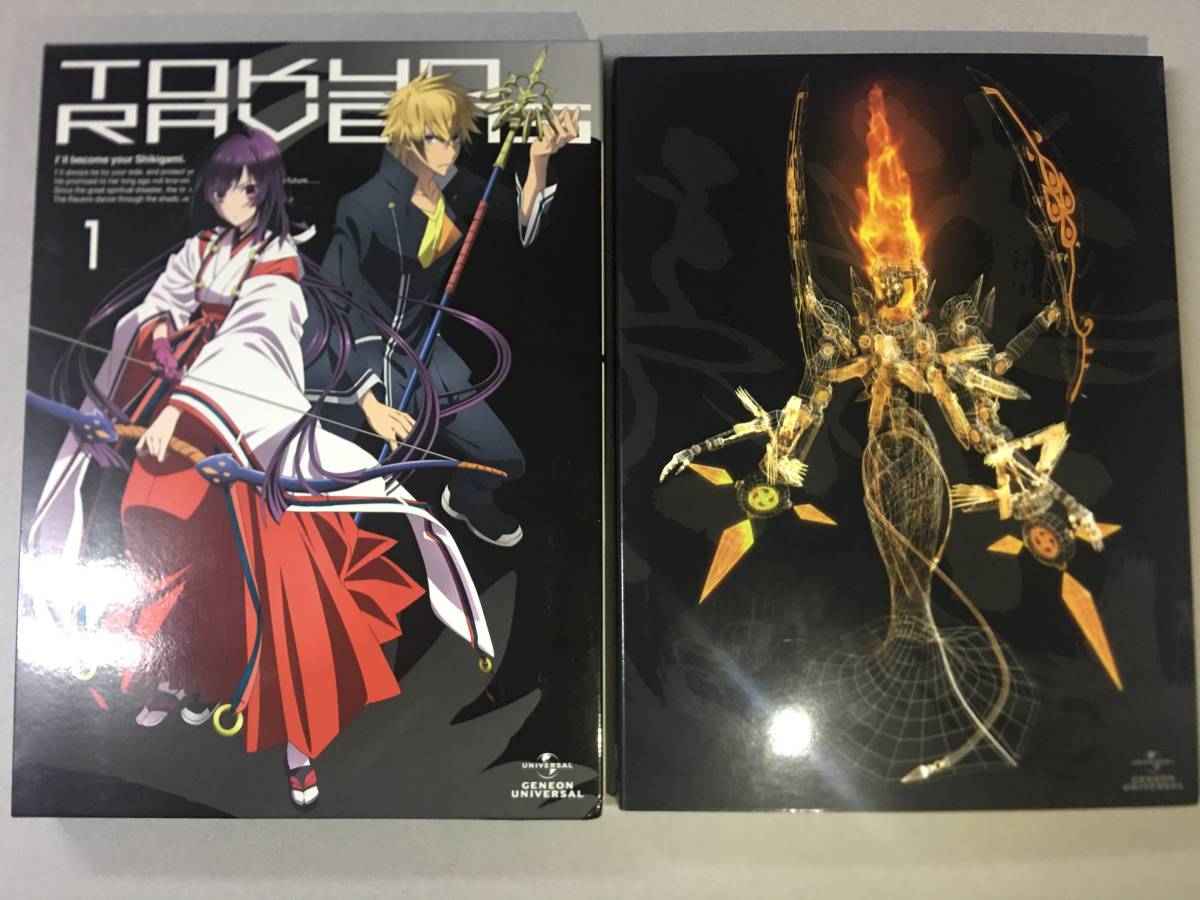 東京レイヴンズ 巻の値段と価格推移は 54件の売買情報を集計した東京レイヴンズ 巻の価格や価値の推移データを公開