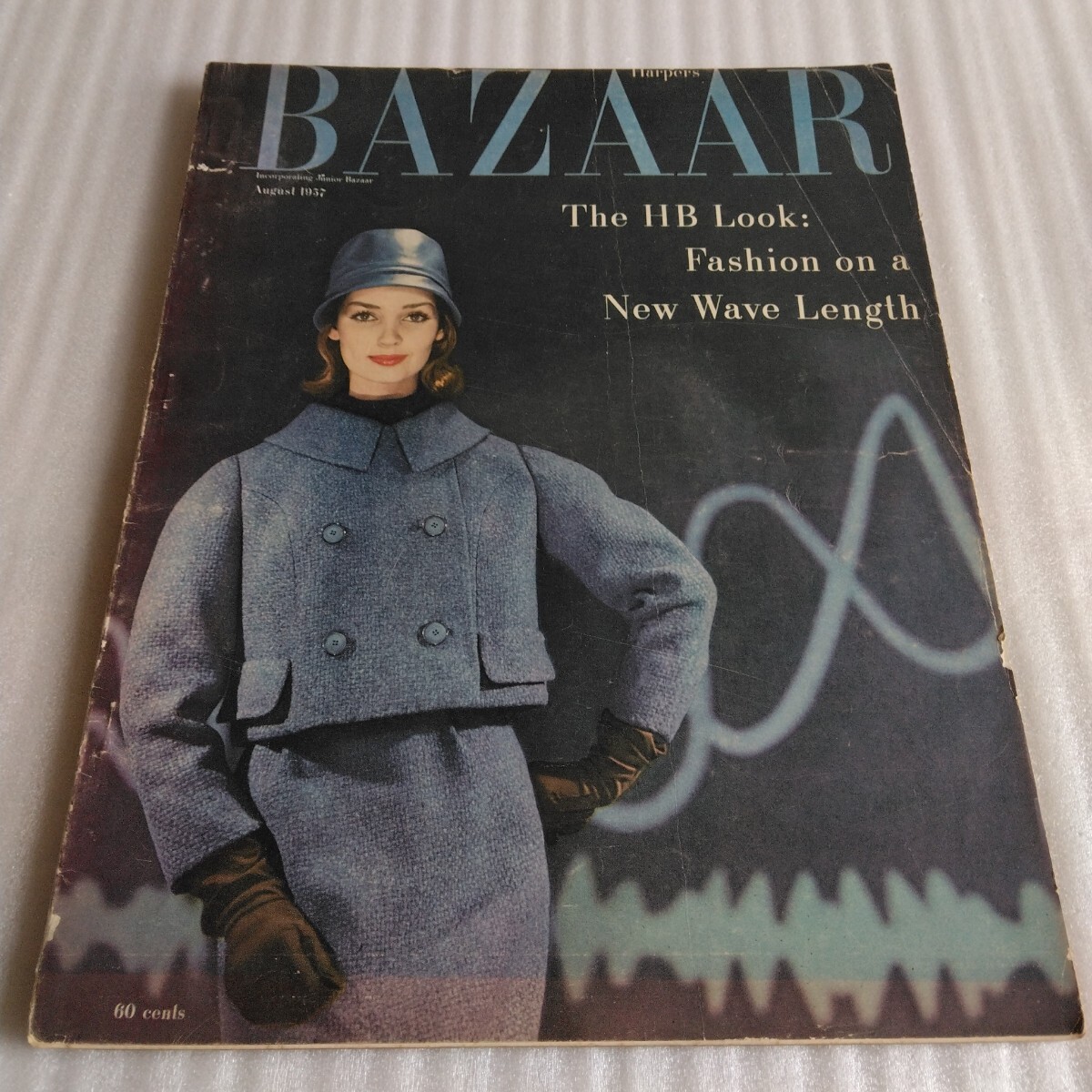 Harper's BAZAAR ハーパーズ・バザー　1957年　August　ブックカバーなし　ルイーズ・ダール=ウォルフ　アヴェドン　リリアン・バスマン