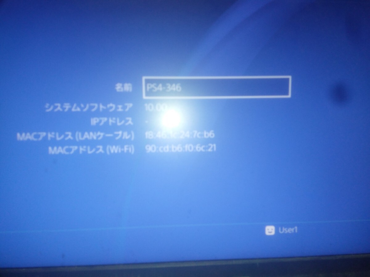 すぐに遊べるセット 動作確認済み CUH-7000B PlayStation Pro本体 ソフト デュアルショック 配線セット / PS4 即決設定