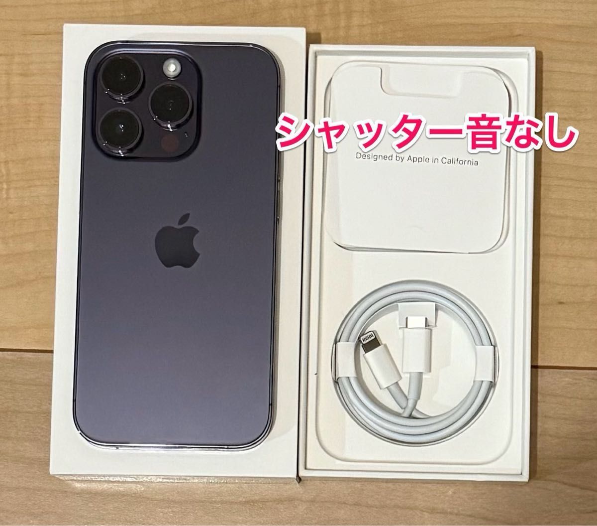 お値下げしました!SIMフリー iPhone 14 256GB (海外版) iPhone14 Pro 256GB 海外版(台湾) SIMフリー|Yahoo!フリマ(旧