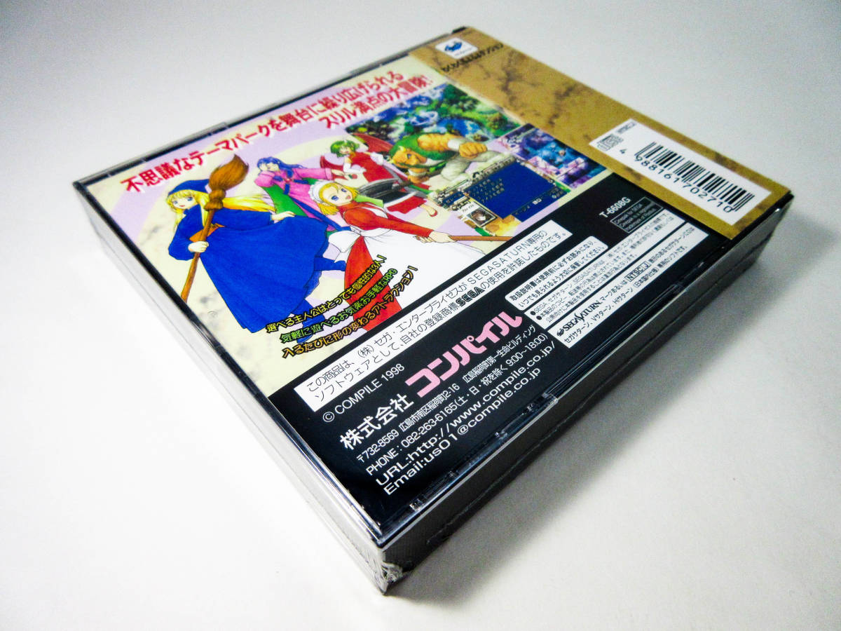 [ новый товар нераспечатанный ][ Sega Saturn ]. тяпка ..... Dan John [ первый раз ограничение : Special производства карта бандана включеный в покупку!]