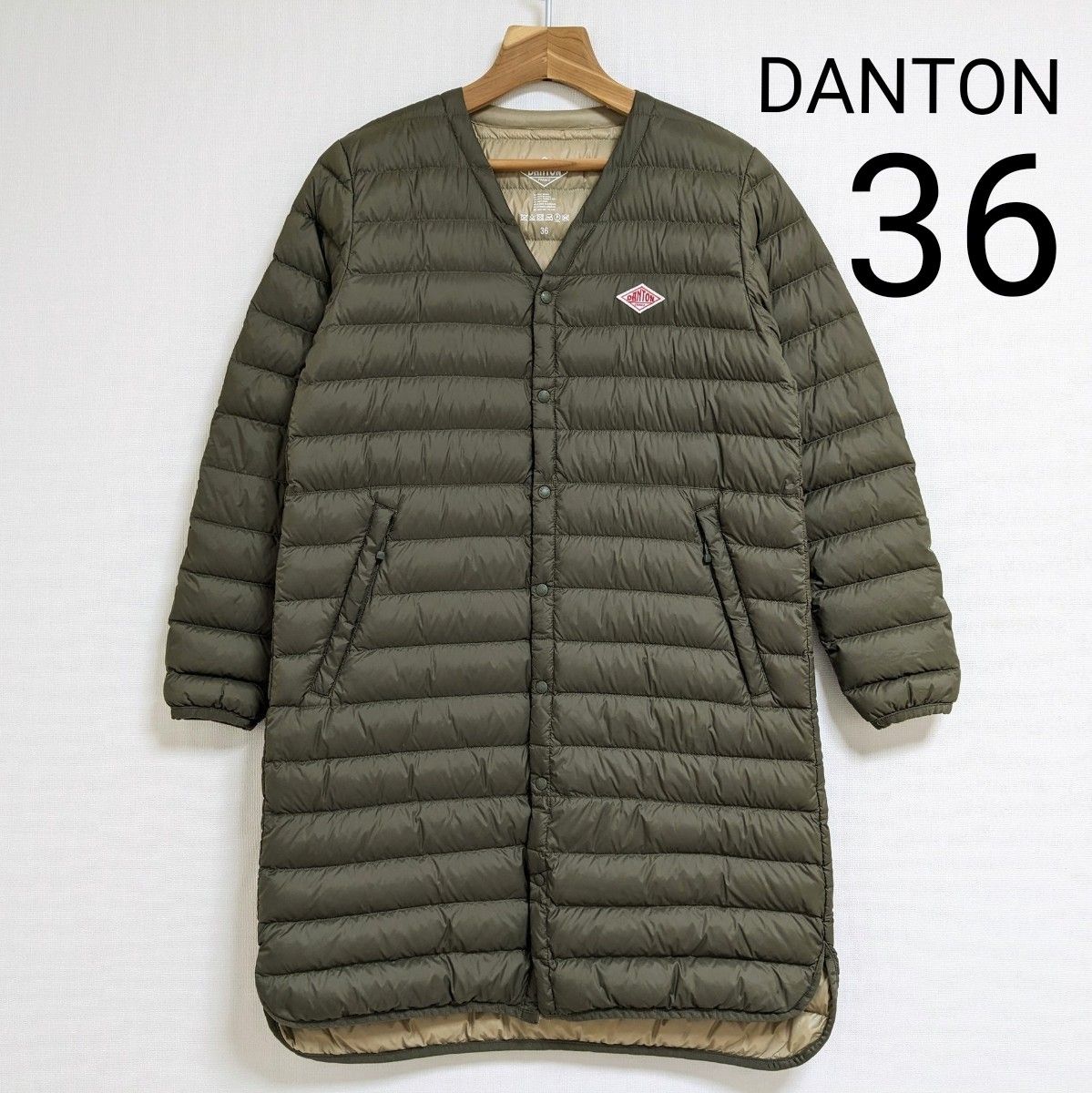 DANTON/Vネック インナー ロングダウンコート ジャケット 36 DANTON/Vネック インナー ロングダウンコート ジャケット 36