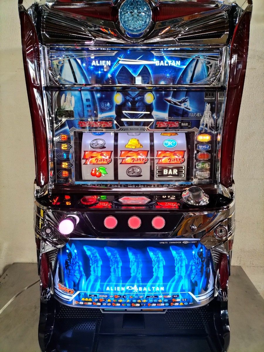 パチスロ 実機 コウヘイ最凶伝 パチスロ 実機 希少レア コウヘイ最凶伝 コイン機 西濃運輸支店