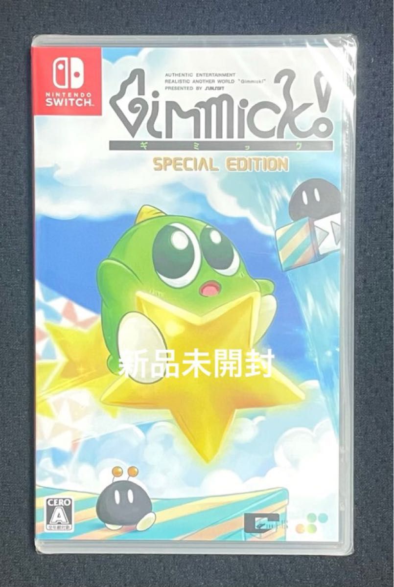新品未開封 Gimmick Special Edition(ギミック スペシャル 新品未開封 Gimmick Special Edition(ギミック スペシャル