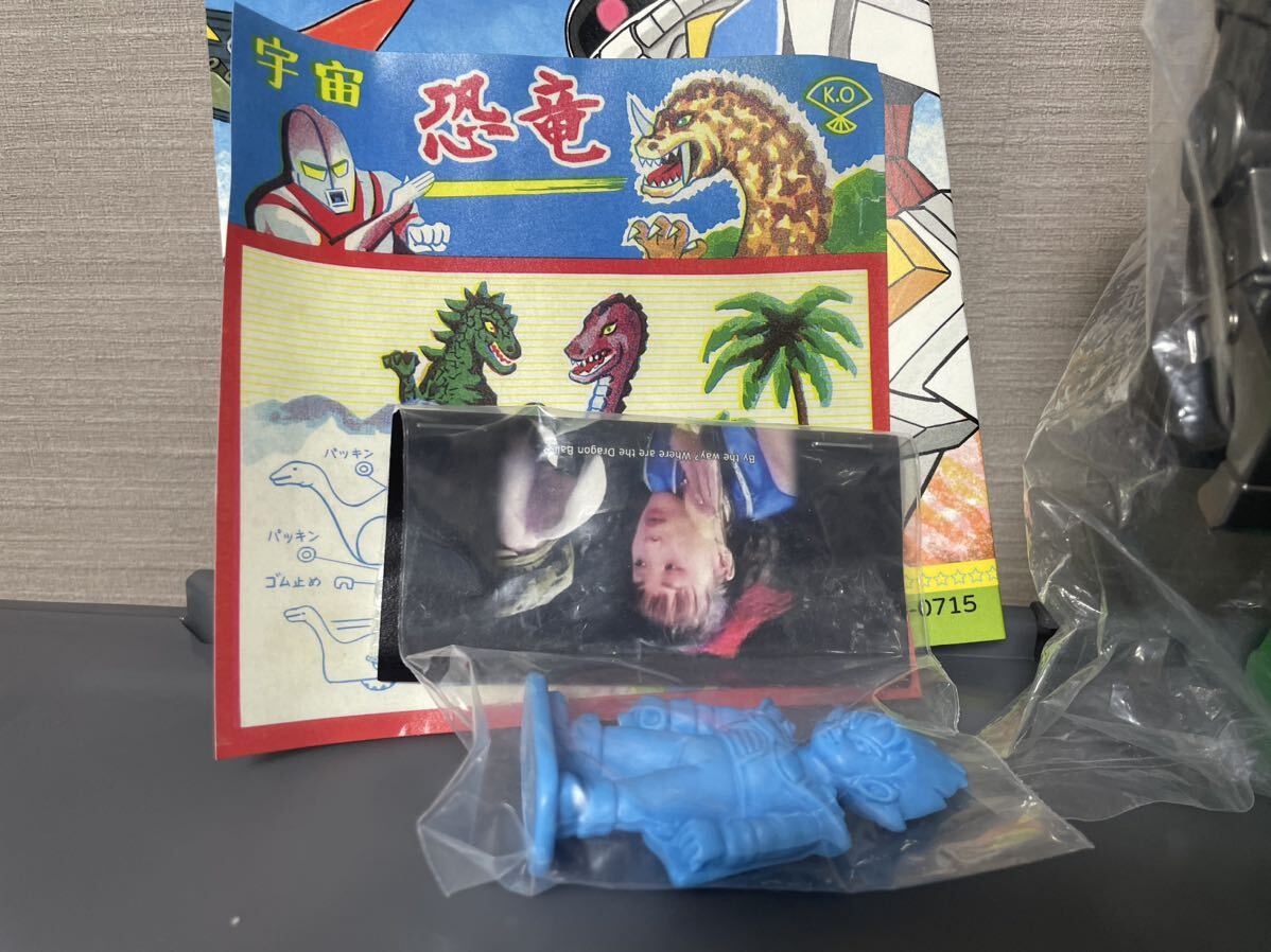 kokollectron shinzaka iluilu izumonster zollmen uzumark kokollectron shinzaka iluilu izumonster zollmen uzumark