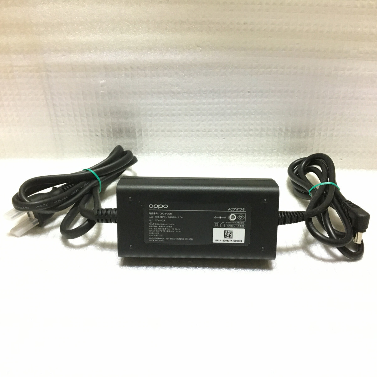 □ SoftBank Air ACアダプター OPPO OPC3HAJH DC12V 3A 電源 □ SoftBank Air ACアダプター OPPO OPC3HAJH DC12V 3A 電源