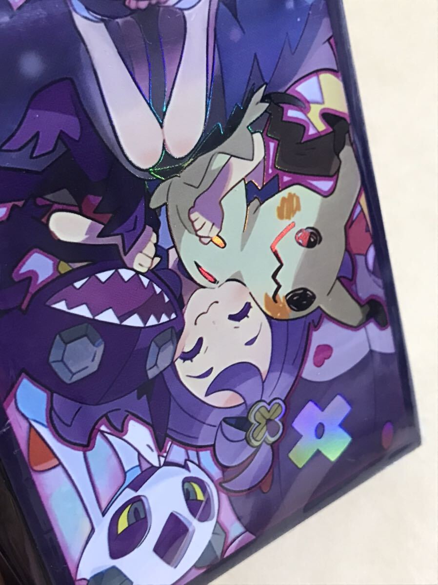 説明必読 アセロラ 60枚入り ポケモンカード デッキシールド 説明必読 アセロラ 60枚入り ポケモンカード デッキシールド