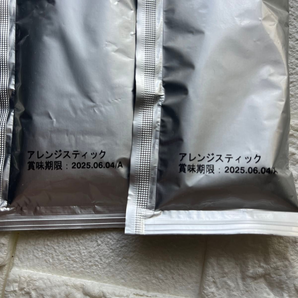 豊潤サジー 1000mL x 2本セット【アレンジスティック付き 豊潤サジー 1000mL x 2本セット【アレンジスティック付き