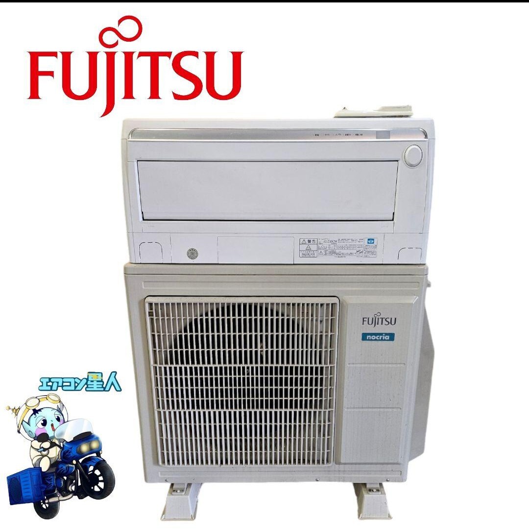 ☆□赤外線 暖房☆ローマ調 暖炉型☆ネオン鮮やか☆100V☆定30万 ☆□赤外線 暖房☆ローマ調 暖炉型☆ネオン鮮やか☆100V☆定30万