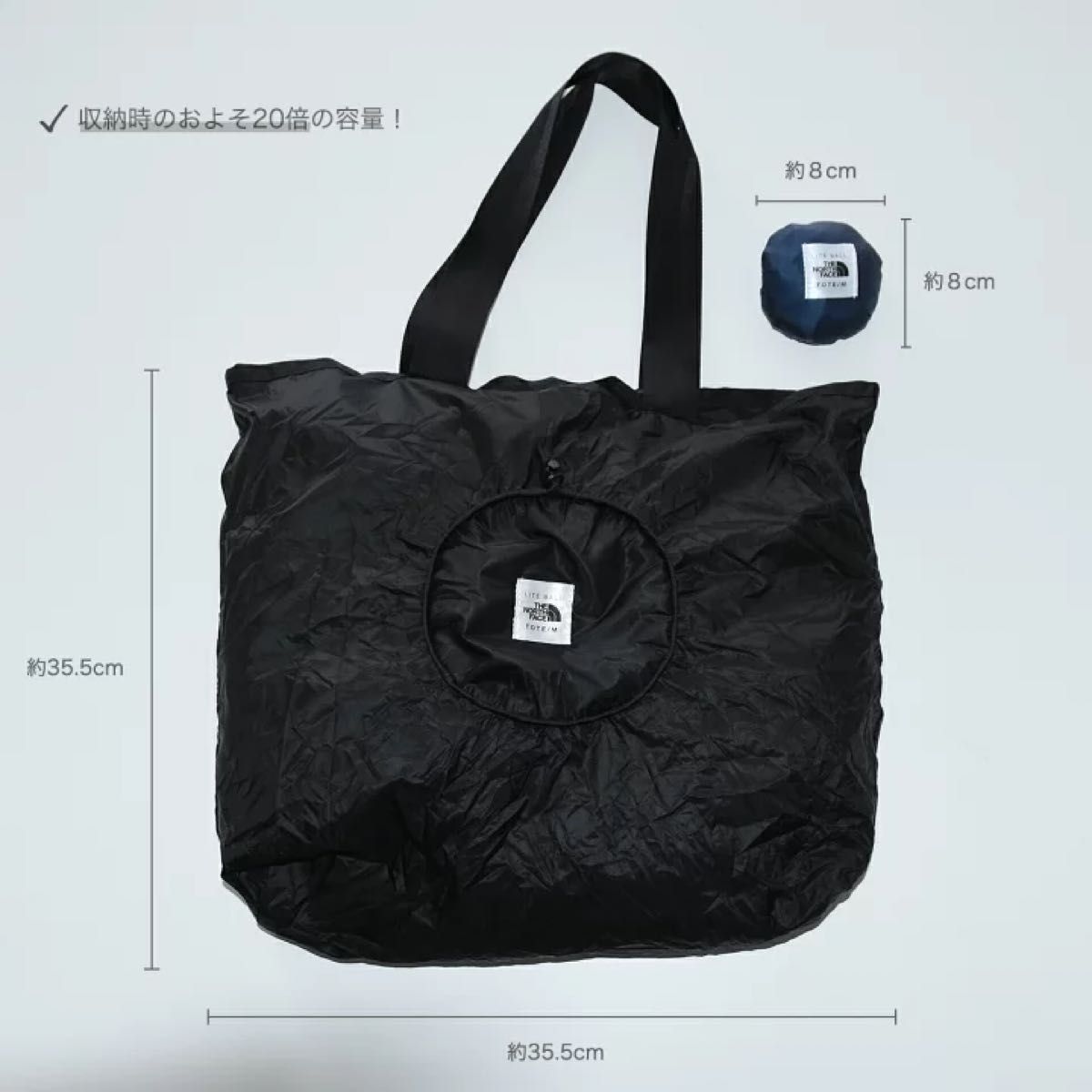 THE NORTH FACE ノースフェイス ライトボールトート M Lite Ball THE NORTH FACE ノースフェイス ライトボールトート M Lite Ball