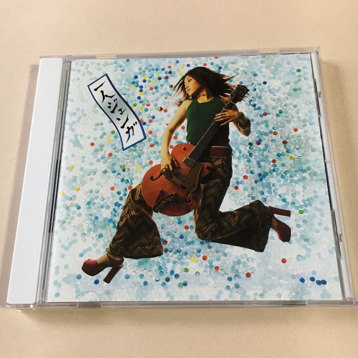 矢井田瞳　1MiniCD「一人ジェンガ」_画像3