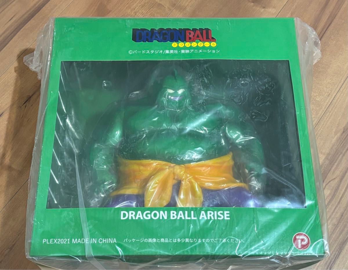 新品未開封】ドラゴンボールアライズ ドラム プレミアムBANDAI 新品未開封】ドラゴンボールアライズ ドラム プレミアムBANDAI