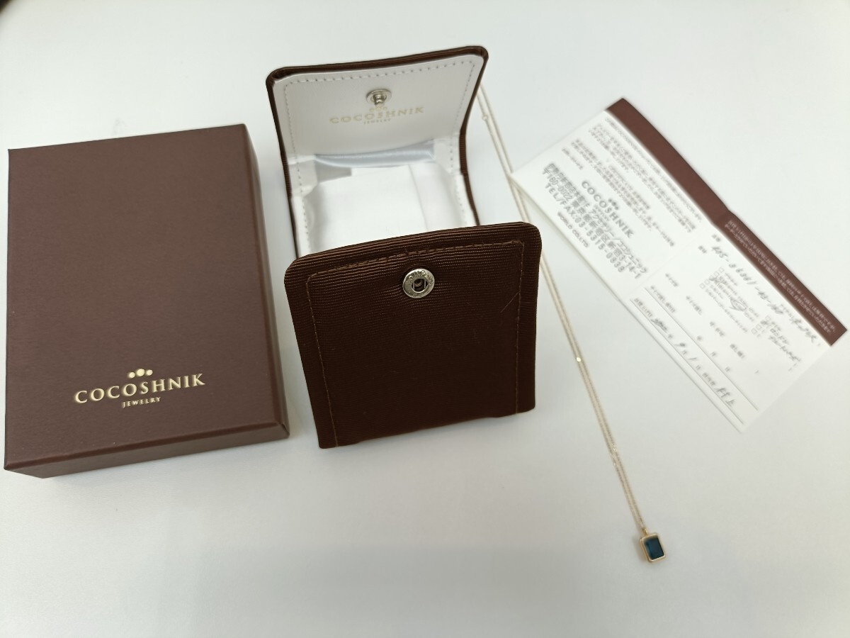 COCOSHNIK ココシュニク K10 ロンドンブルートパーズ コーナー COCOSHNIK ココシュニク K10 ロンドンブルートパーズ コーナー